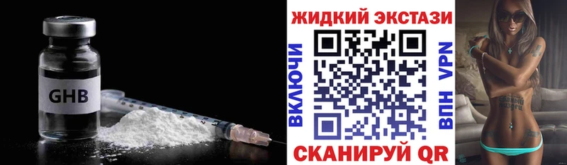 как найти закладки  Старица  мориарти телеграм  Бутират бутик 