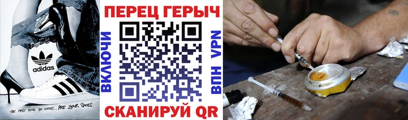 купить закладку  Старица  ГЕРОИН Афган 