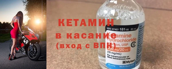 прущие крисы Аркадак
