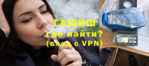 прущий лед Арсеньев