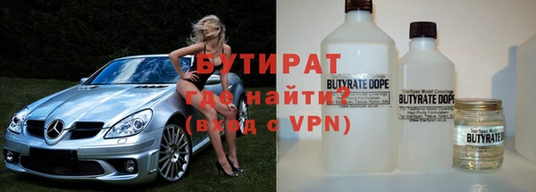 прущий лед Арсеньев