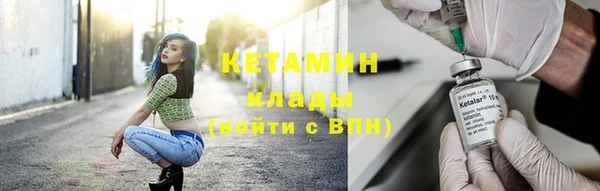 мефедрон мука Армянск