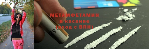 прущий лед Арсеньев