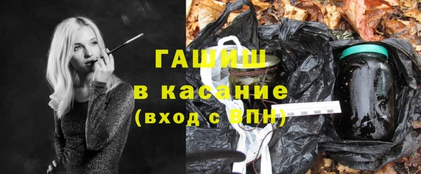 прущий лед Арсеньев
