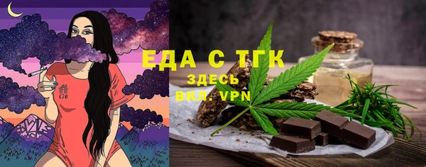 прущие крисы Аркадак