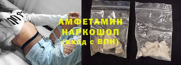 прущие крисы Аркадак