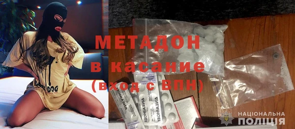 прущий лед Арсеньев
