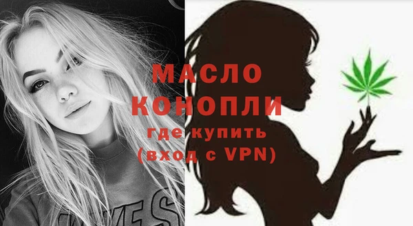 прущие крисы Аркадак