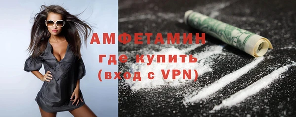 прущие крисы Аркадак
