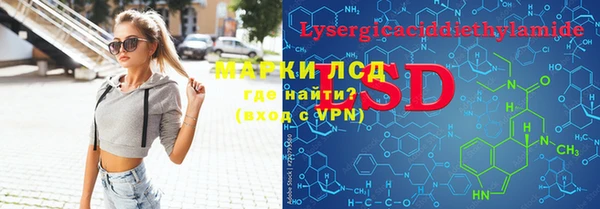 прущий лед Арсеньев