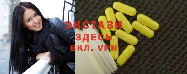 прущие крисы Аркадак