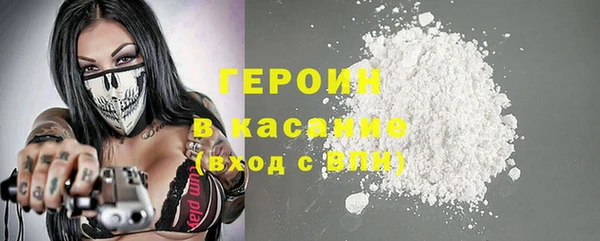 прущие крисы Аркадак