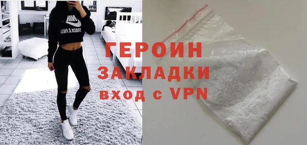 прущий лед Арсеньев
